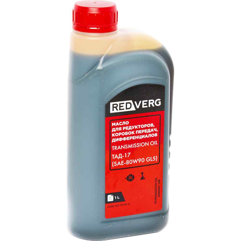 Трансмиссионные масла