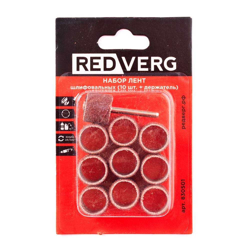 Наборы шлифовальных лент