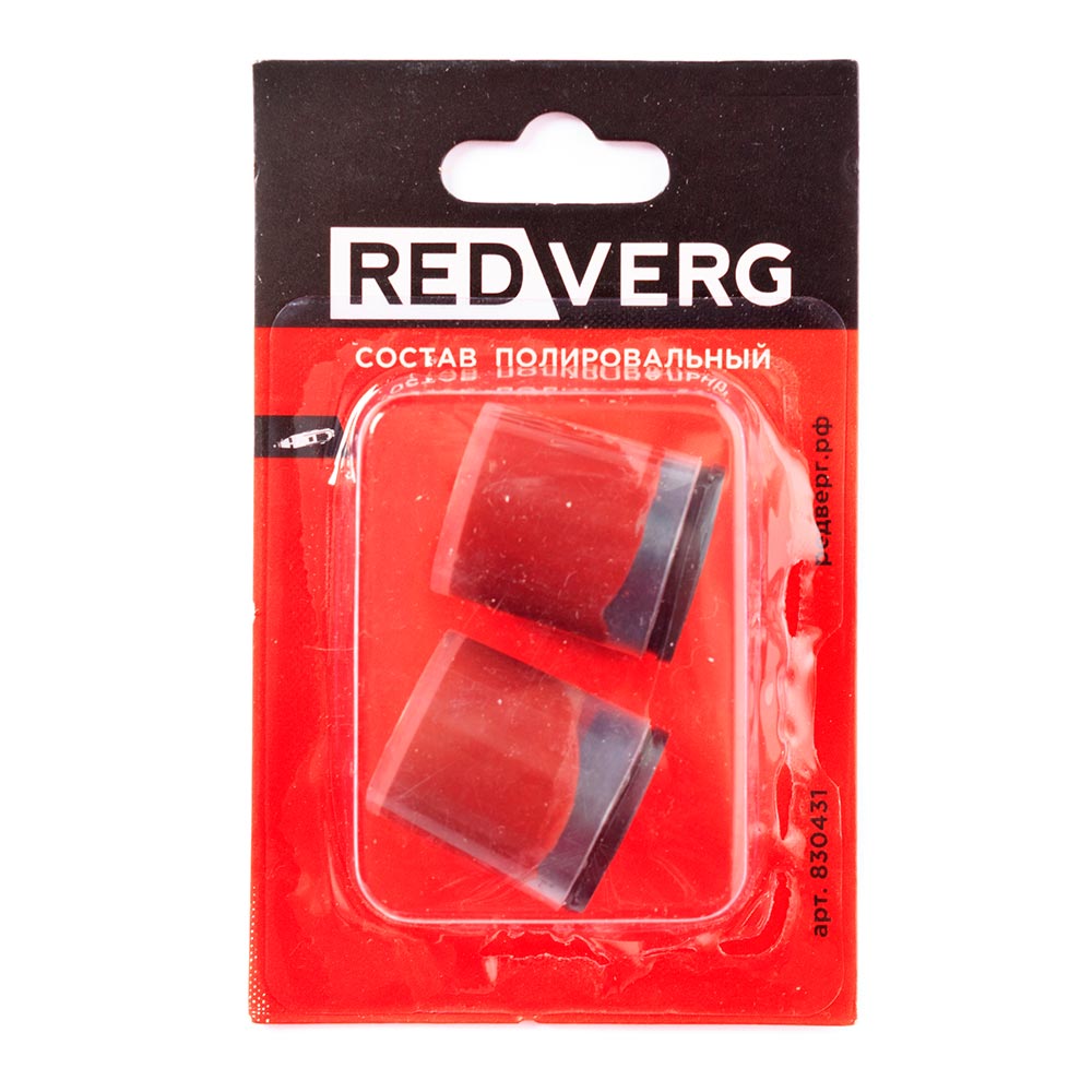 Полировальные пасты