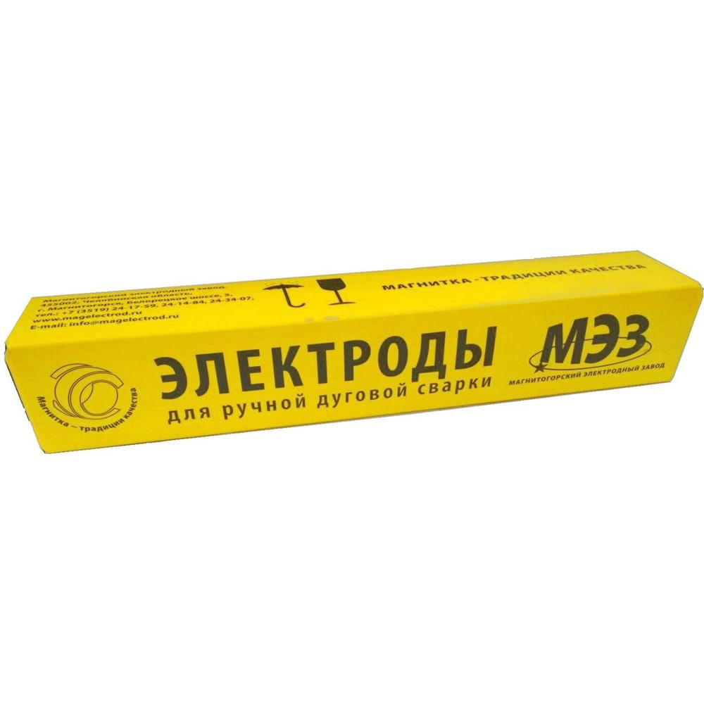 МК-46