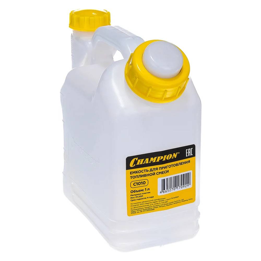 Ведра, лейки, баки, бочки