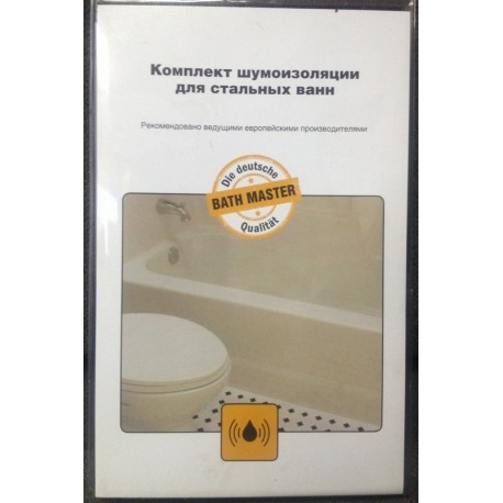 Шумоизоляция для ванн