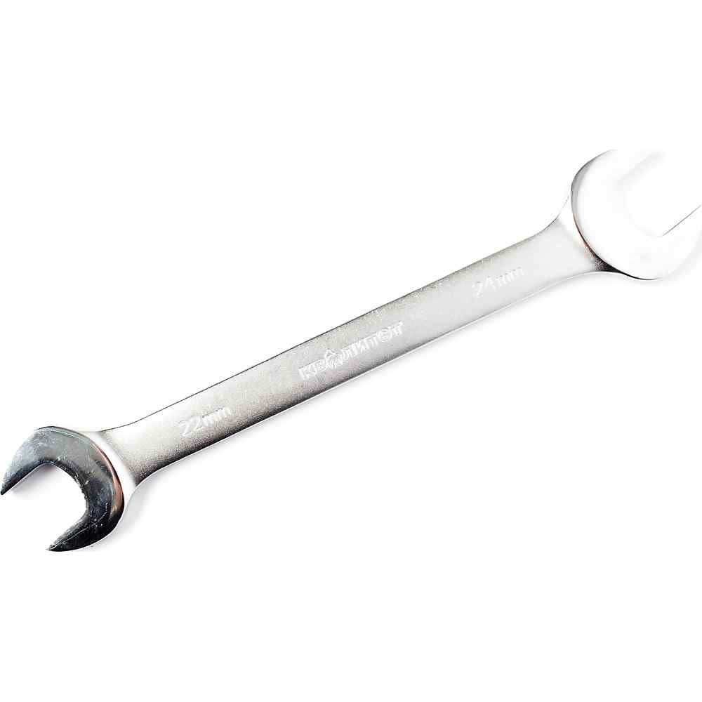 Ключи рожковые