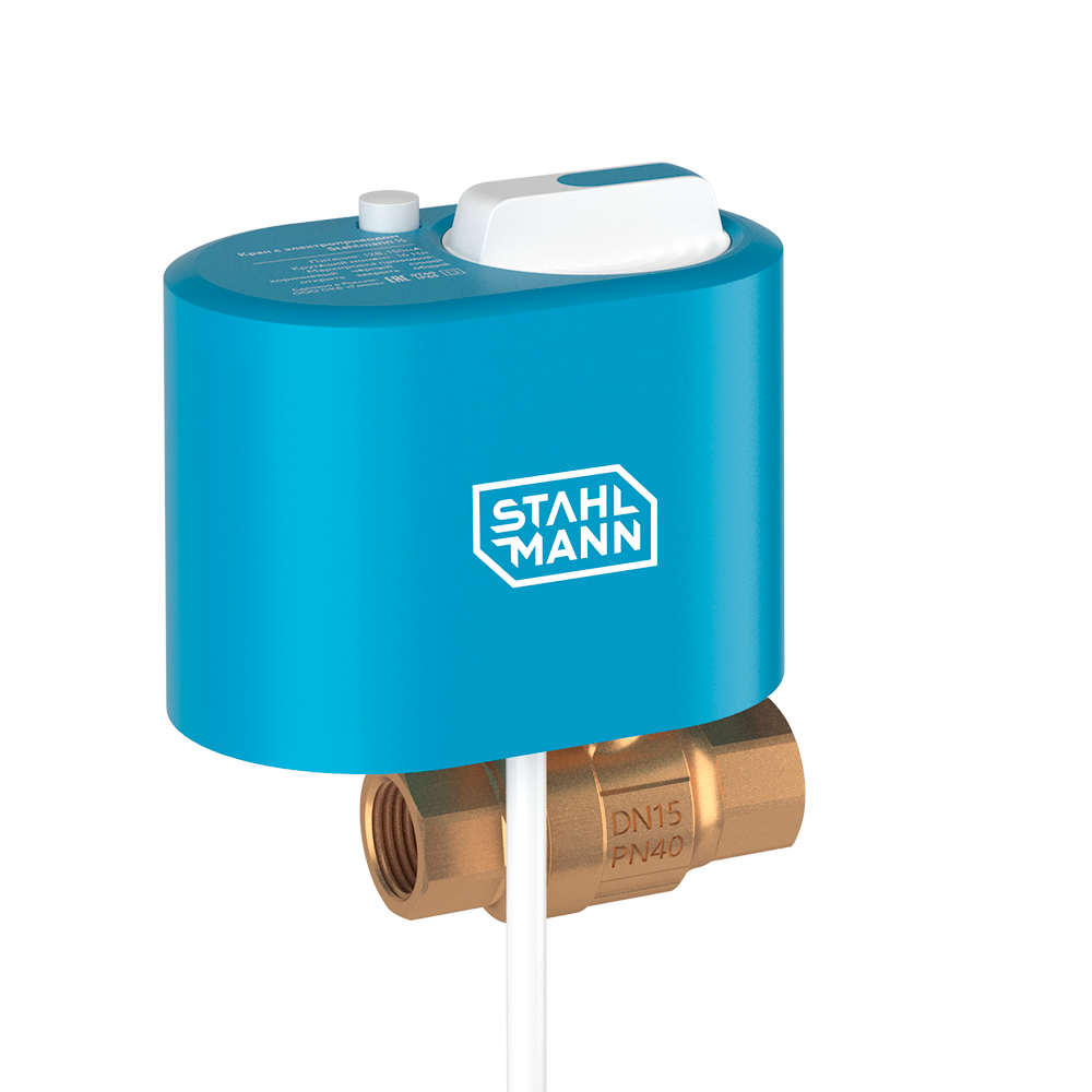 Шаровые краны с электроприводом