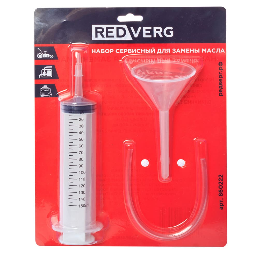 Наборы для ТО