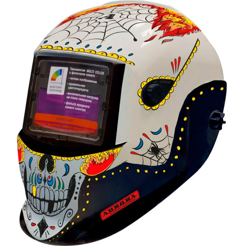 Маски Хамелеон