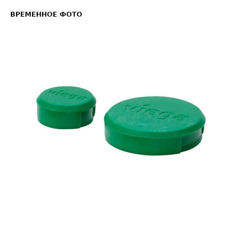 Вентили