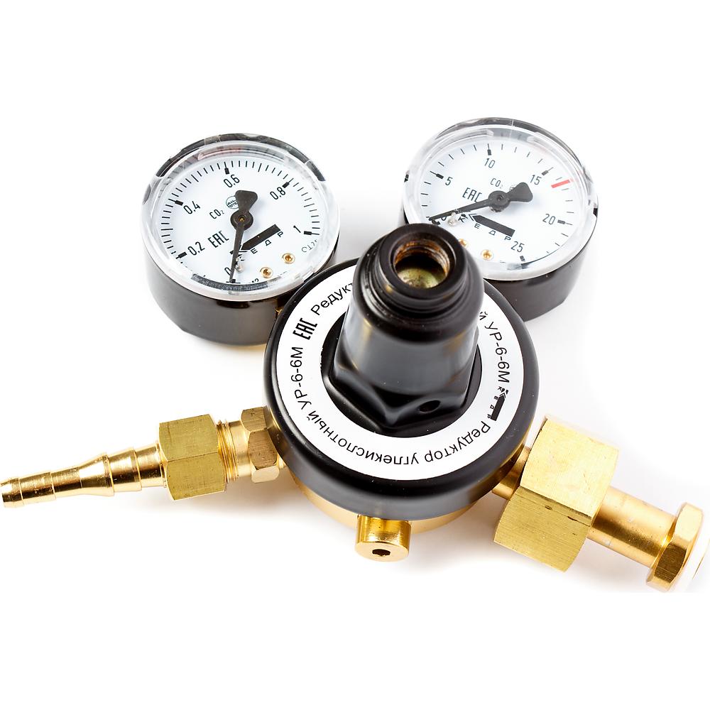 Углекислотные редукторы