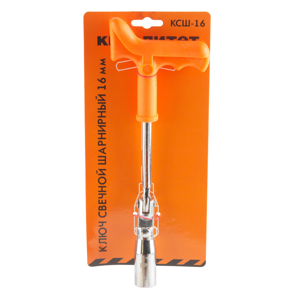 Свечные головки