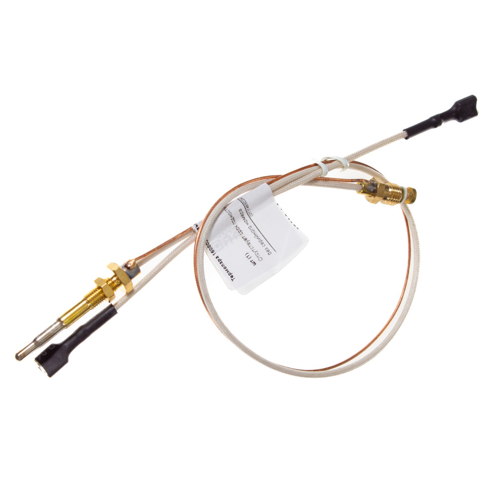 Запчасти для тепловых пушек