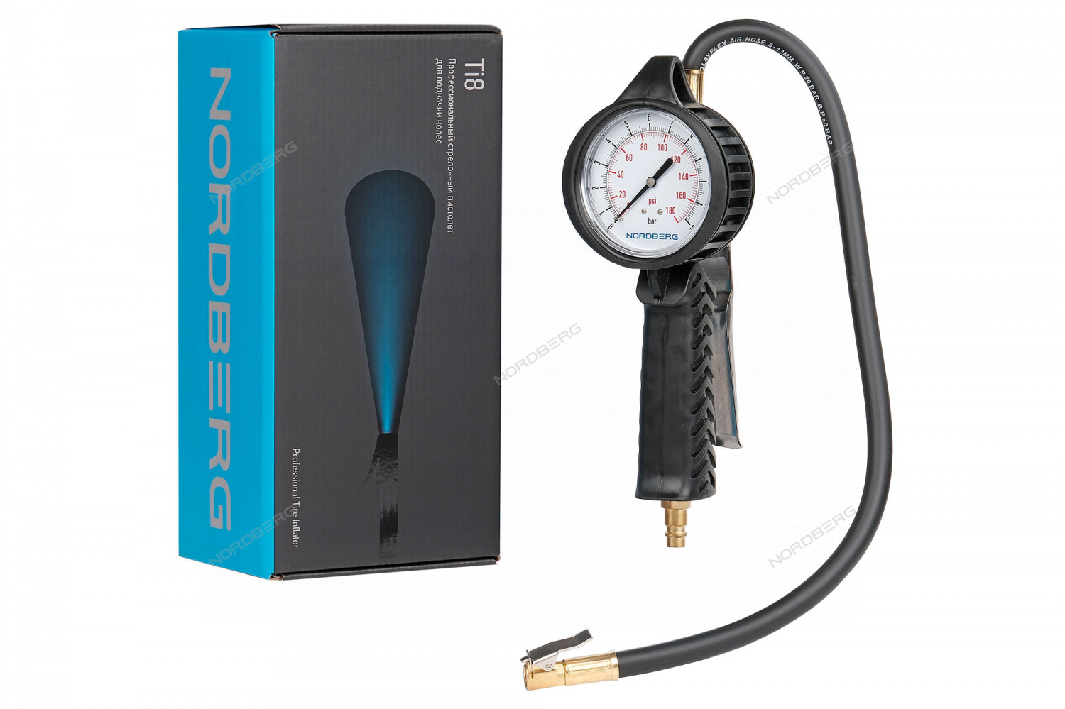 Пистолеты для подкачки шин